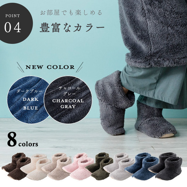 ルームブーツルームシューズスリッパ冬用保温洗濯可ミンクファーマイクロファイバーレディース女性用節電足冷えMLファーマイクロミンクファー・ルームブーツM・L（22.5-24cm・25-26.5cm） 
