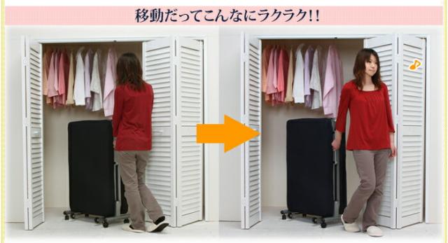 【匿名配送】OTB-MN 折りたたみベッド　ミニ　アイリスオーヤマ　シングル 楽天市場】折りたたみベッド コンパクト リクライニング 14段階