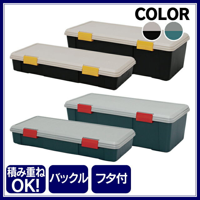 RVBOX 900F グレー/ダークグリーン