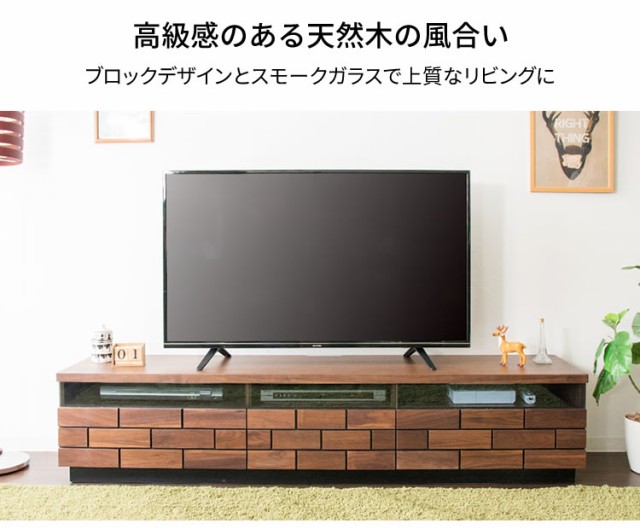 即納好評 テレビ台 テレビ 32型 40型 ロータイプ 完成品 120cm テレビボード テレビ スタイリッシュ おしゃれ 安い 引き出し付き 収納付き ローボの通販はau PAY マーケット - 収納宅配館|商品ロットナン 正規品即納