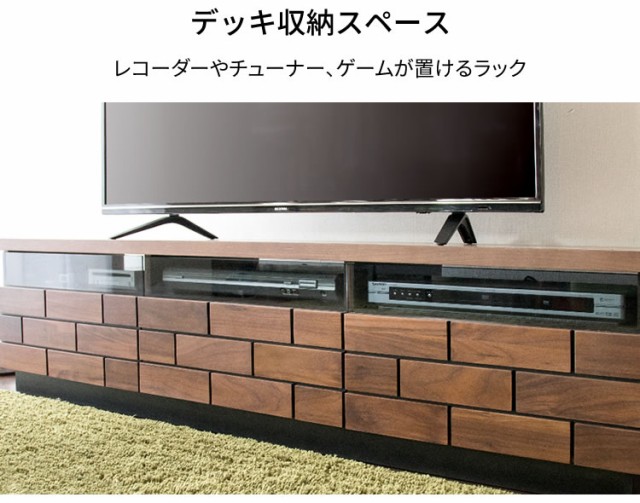 即納好評 テレビ台 テレビ 32型 40型 ロータイプ 完成品 120cm テレビボード テレビ スタイリッシュ おしゃれ 安い 引き出し付き 収納付き ローボの通販はau PAY マーケット - 収納宅配館|商品ロットナン 正規品即納