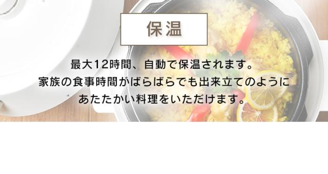 電気圧力鍋 2.2L アイリスオーヤマ 炊飯器 白米 3合 玄米 2合 電気鍋 圧力 鍋 グリル鍋 自動調理器 自動メニュー搭載 1台9役 予約調理 保温 ほったらかし 時短 低温調理 無水調理 お手入れ 簡単 電気グリル鍋 卓上 一人暮らし キッチン家電 PC-MA2 *