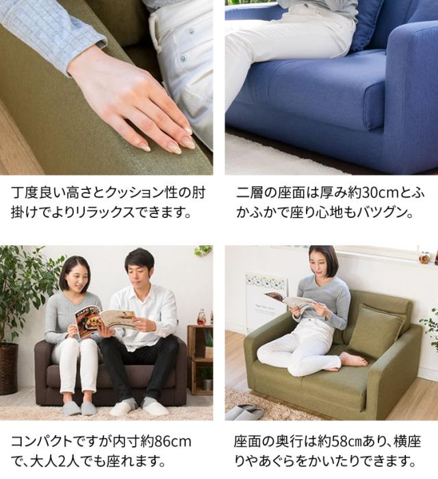 人気SALE定番人気 ソファー ソファーベッド ソファ ローソファ ローソファベッド SFB-03F 安い ベッド ソファベッド ソファ ベッド 2人 2人掛け 折りたたみの通販はau PAY マーケット - 収納宅配館|商品ロットナ 定番豊富な