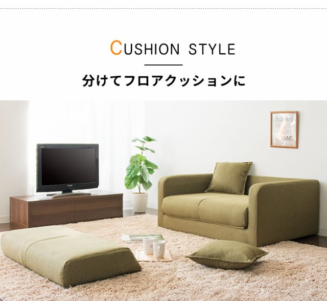 人気SALE定番人気 ソファー ソファーベッド ソファ ローソファ ローソファベッド SFB-03F 安い ベッド ソファベッド ソファ ベッド 2人 2人掛け 折りたたみの通販はau PAY マーケット - 収納宅配館|商品ロットナ 定番豊富な
