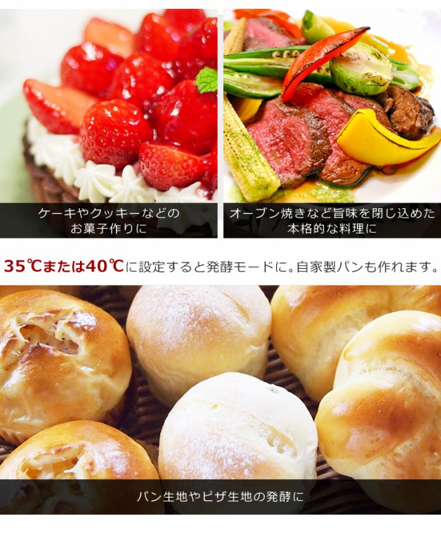 新作最安値 オーブンレンジ グリル 温度センサー搭載 自動メニュー搭載 角皿付きの通販はau PAY マーケット - Pet館〜ペット館〜|商品ロ アイリスオーヤマ 電子レンジ 18L MO-FS3 レンジ フラット オーブン 特価安い