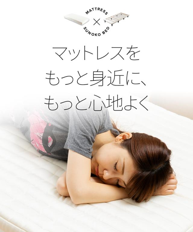 格安最安値 ベッド マットレス ダブル 硬め ハード 脚付きマットレス D 脚付き 安い 人気 おすすめ ベット 脚付きベッド シングルベッド の通販はau PAY マーケット - 収納宅配館|商品ロットナンバー:44 超激得通販