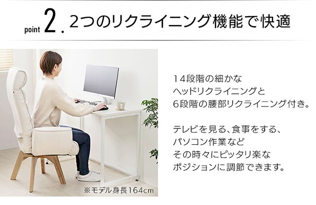 好評再入荷 椅子 座椅子 チェア 回転ファブリックチェア ハイバック FAC-KHB アイリスオーヤマ 全3色 ブラウン ブルー アイボリー 在宅 回転ファブリの通販はau PAY マーケット - 暮らし健康ネット館|商品 爆買い新作