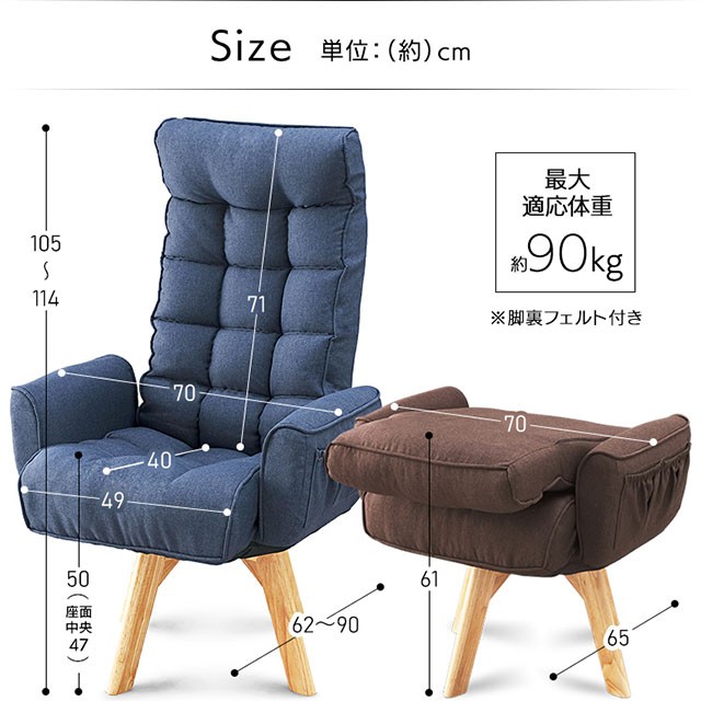 好評再入荷 椅子 座椅子 チェア 回転ファブリックチェア ハイバック FAC-KHB アイリスオーヤマ 全3色 ブラウン ブルー アイボリー 在宅 回転ファブリの通販はau PAY マーケット - 暮らし健康ネット館|商品 爆買い新作