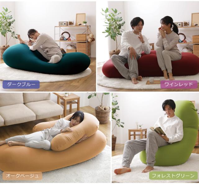 超歓迎得価 ビーズクッション 軽い 2人掛け 二人掛け ソファベッド ソファーベッの通販はau PAY マーケット - 暮らし健康ネット館|商 ビーンズMAX ビーズクッション クッション ソファ 特大 日本製 軽量 人気通販