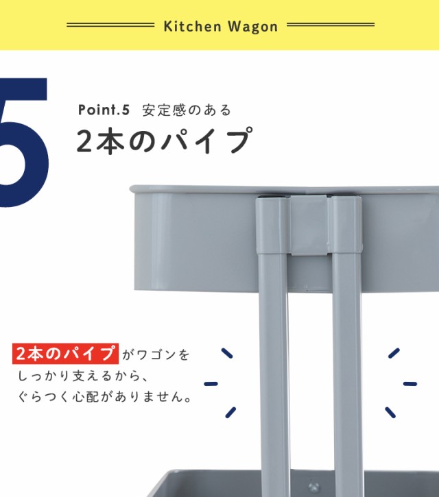 キッチンワゴン キャスター付き 天板付き ワゴン 木製天板付きキッチン