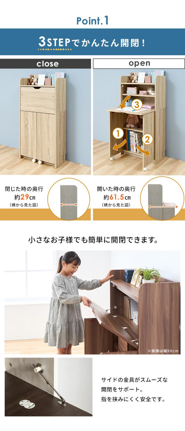ライティングデスク　ライティングビューロー　折りたたみ机 ライティングビューロー 勉強机 折りたためる ライティング