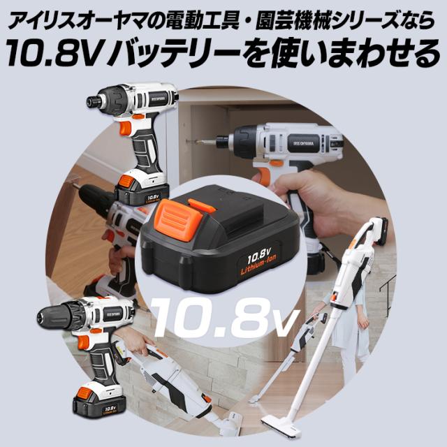 他の工具にも使える