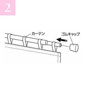  width=