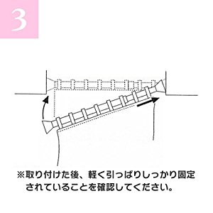  width=