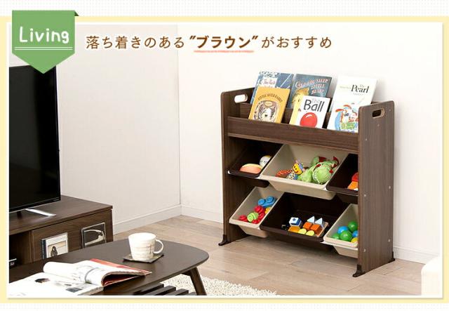 公式 収納 おもちゃ収納 ラック 本棚 本棚付き 本棚ラック 絵本 棚付 トイハウスラック Ethr 26 かわいい おすすめ 絵本棚 えほん キッズ おも アウトレット Design Tours Com