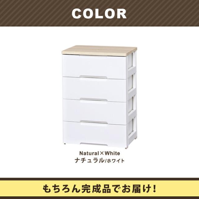 width=