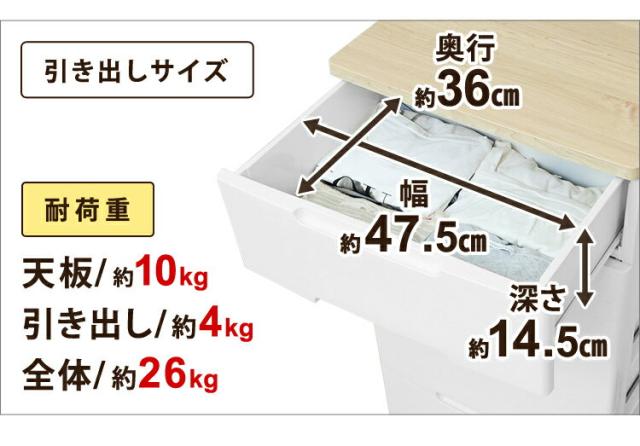 width=