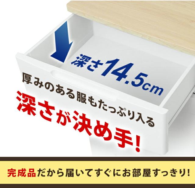width=