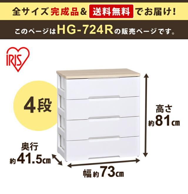 width=