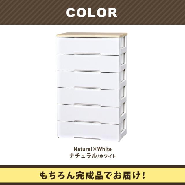  width=