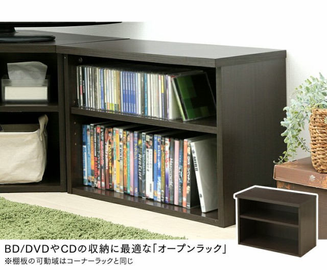テレビ台 テレビ 32型 コーナー パーツ 新生活 新色追加して再販 ひとり暮らし ローボード テレビラック おすすめ テレビボード 安い 収納 テレビ台 テレビ 32型 コーナー パーツ 新生活 新色追加して再販 ひとり暮らし ローボード テレビラック おすすめ テレビボード 安い 収納