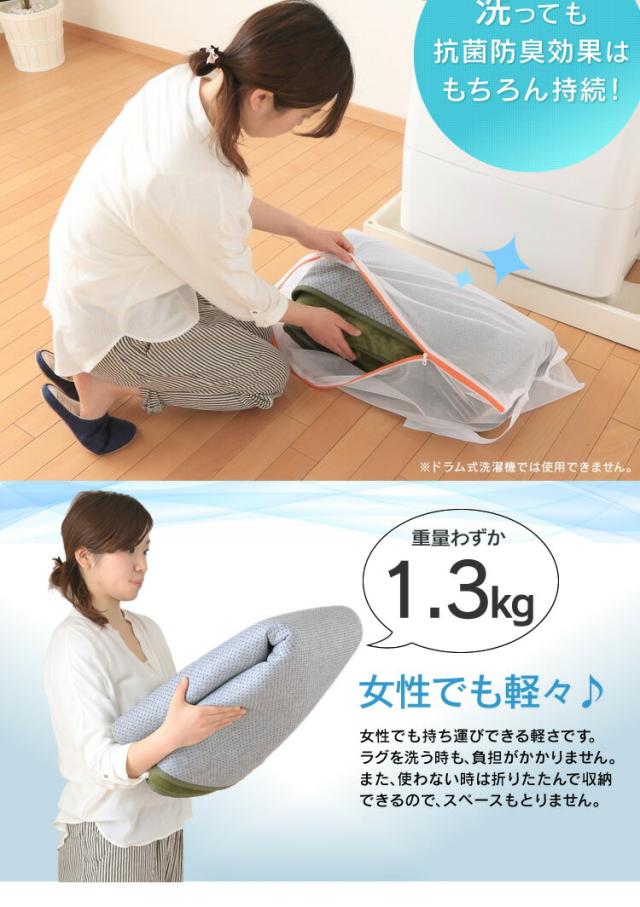フランネルラグ200