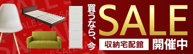 最安値国産 こたつ布団3点セット(こたつ掛布団 洗えるカバー付の通販はau PAY マーケット - 収納宅配館|商品ロットナ こたつ敷布団 こたつカバー)掛布団サイズ205×285cm 「ヴィオラ」 5尺こたつ台適用 格安在庫
