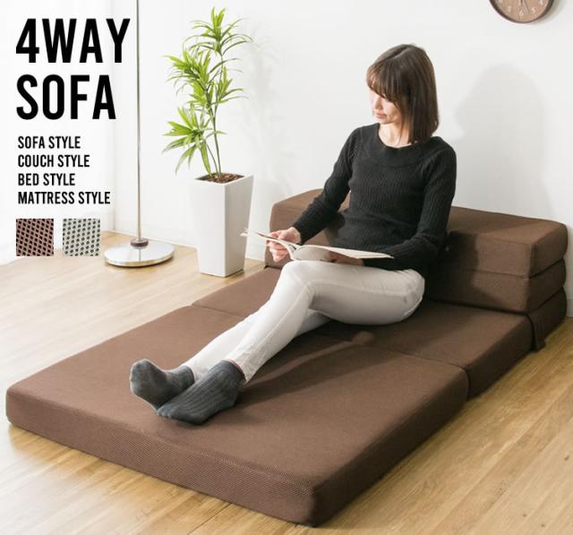 値下げします！ソファベッド♪4月1日で削除させて頂きます！ 値下げします！ソファベッド♪4月1日で削除させて頂きます！