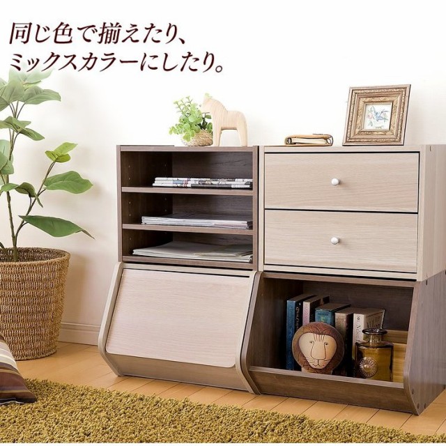 2個セット】カラーボックス 棚 収納ケース 収納ボックス 収納棚 2個セット】カラーボックス 棚 収納ケース 収納ボックス 収納棚