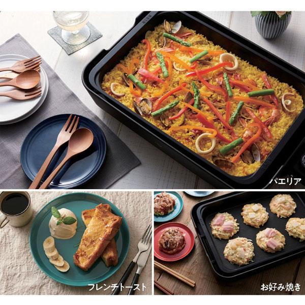 ホットプレート深型煮る焼くZOJIRUSHIスタイリッシュパエリヤブイヤベース鍋STAN.ホットプレート黒象印マホービン 