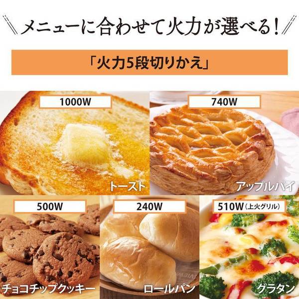 象印オーブントースターEQAH22eqah22スタンダードブラック上火グリルトーストピザこんがり倶楽部象印オーブントースターマットブラック 