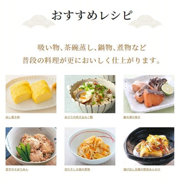 つゆめんつゆ調味料大容量だしうどん濃縮簡単健康Mizkanプロが使う味白だし1Lミツカン 