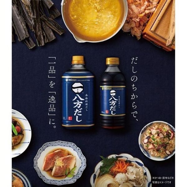 つゆめんつゆ調味料大容量だしうどん濃縮簡単健康Mizkan【6本】八方だし1Lミツカン 