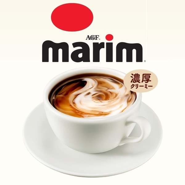 クリーミングパウダーミルク粉大容量ブラックコーヒーカフェラテカフェオレ【4個】「マリーム(R)」袋500g 