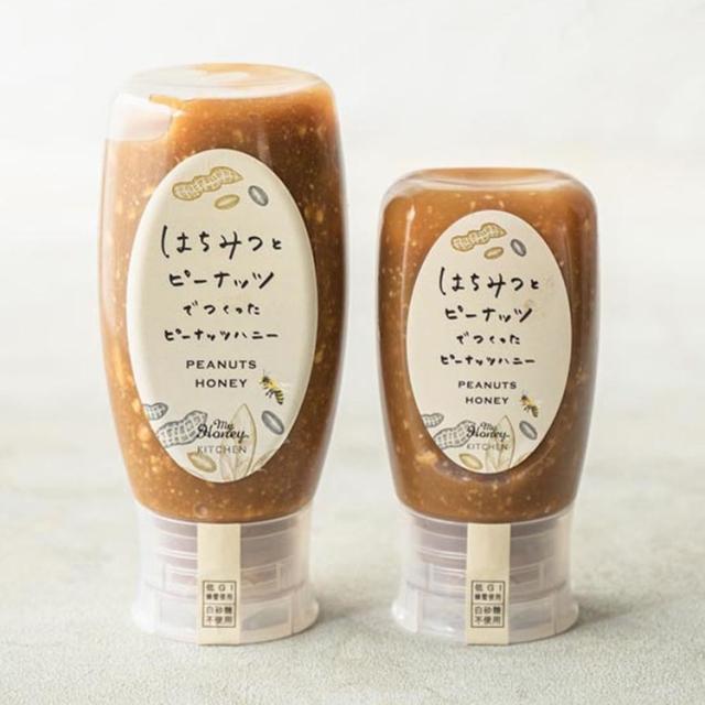 はちみつピーナッツペーストスイーツはちみつとピーナッツでつくったピーナッツハニー250gMYHONEY 