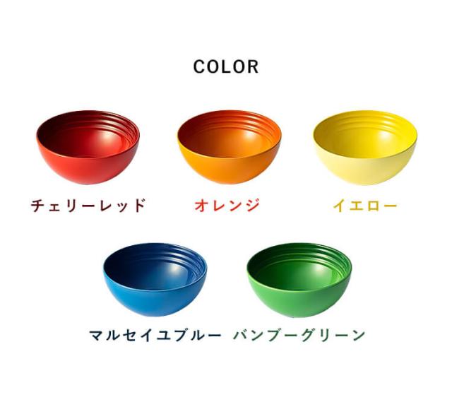 ★レア！ルクルーゼ チャワン 汁椀 丼 どんぶり Owan Bowl ボウル ☆レア！ルクルーゼ チャワン 汁椀 丼 どんぶり Owan Bowl ボウル