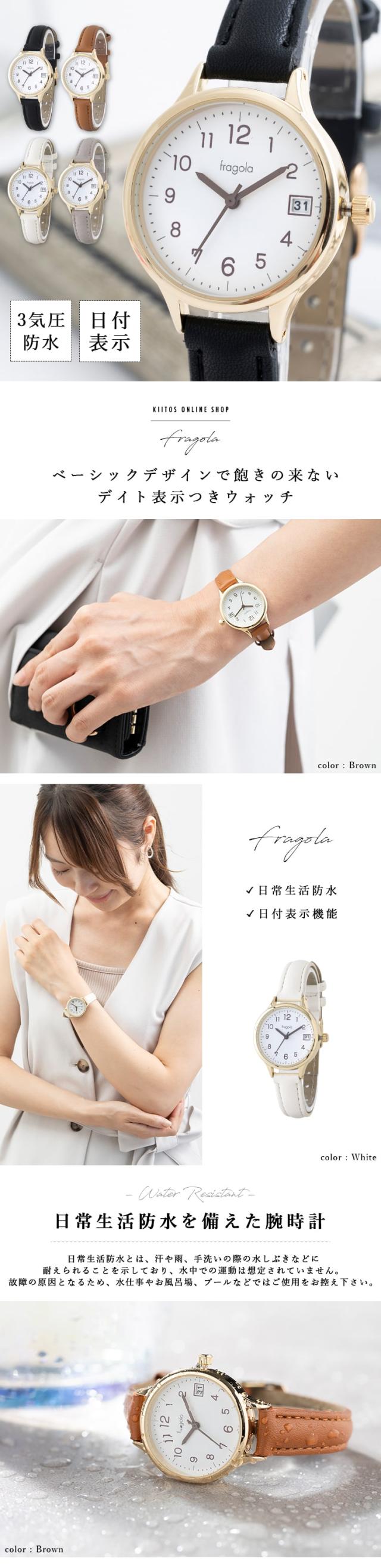 不動品 超希少 TITONI 腕時計 日付表示 Yahoo!オークション -「titoni