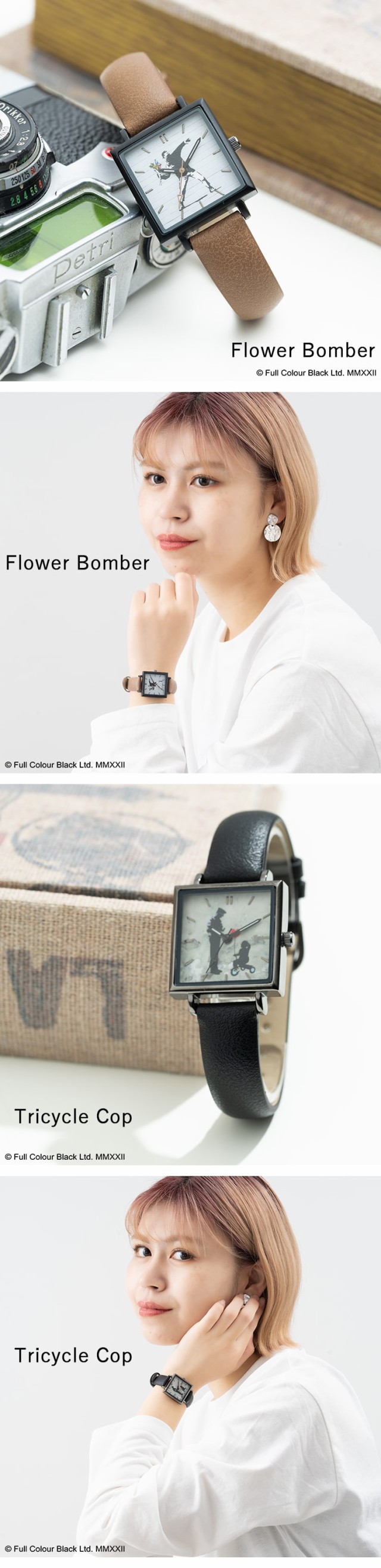 腕時計 BRANDALISED レディース メンズ バンクシー ブランド 見やすい スクエア かわいい おしゃれ 20代 30代 40代  日本製ムーブメント の通販はau PAY マーケット - 神戸岡本Kiitos | au PAY マーケット－通販サイト