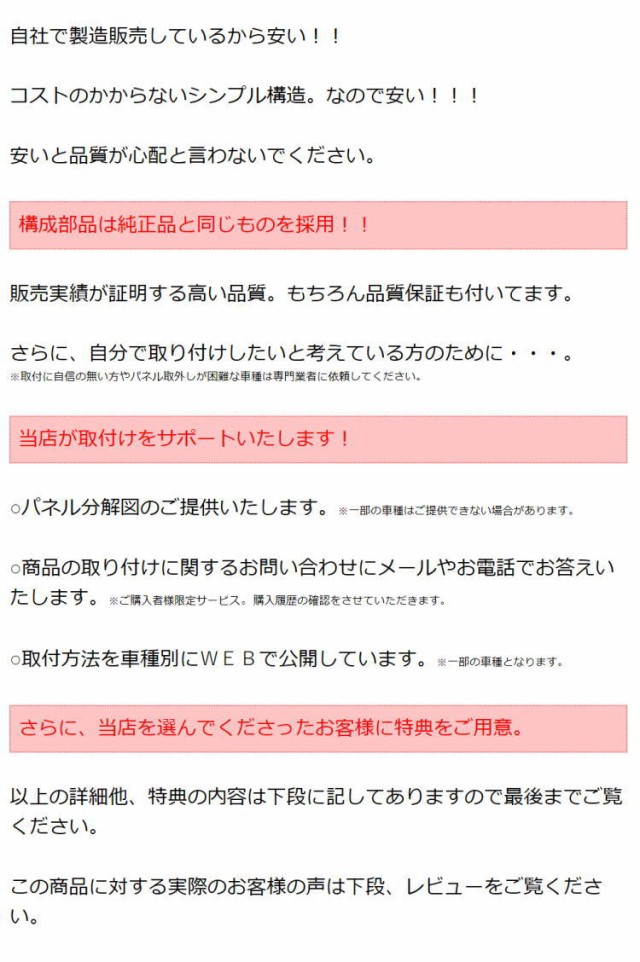 最大73%OFFクーポン トマトちゃん様 専用 匿名配送 立体マスクパウダー