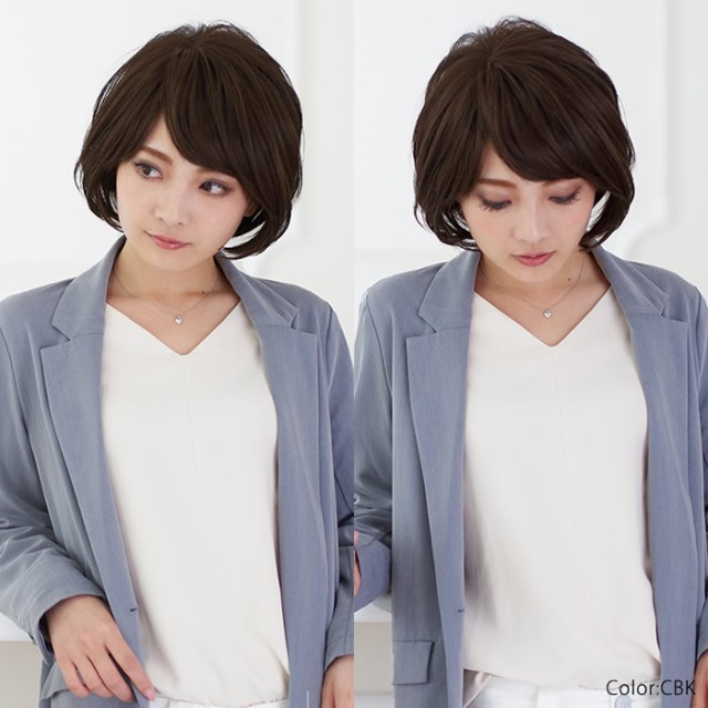 アクアドール ヴィーナス 大人シルエットショートボブウィッグ