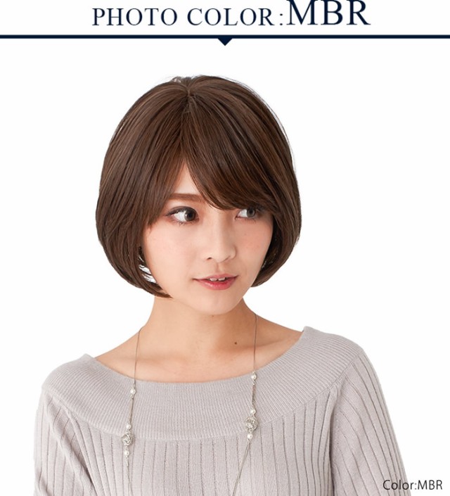 アクアドール ヴィーナス 大人シルエットショートボブウィッグ アクアドール ヴィーナス 大人シルエットショートボブウィッグ