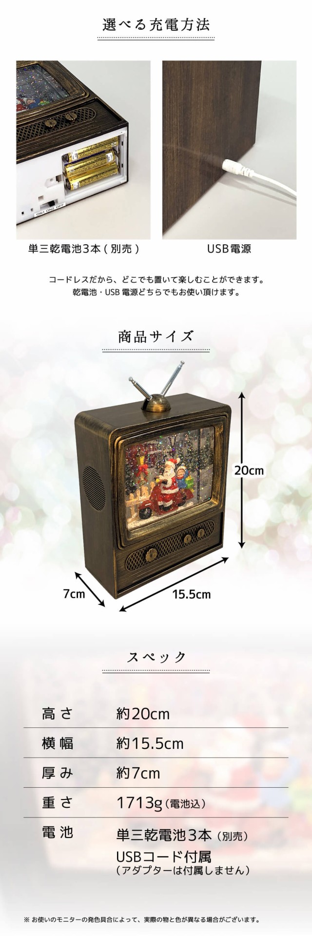 スノードーム クリスマス ディスプレイ LEDライト レトロ スノードーム クリスマス ディスプレイ LEDライト レトロ