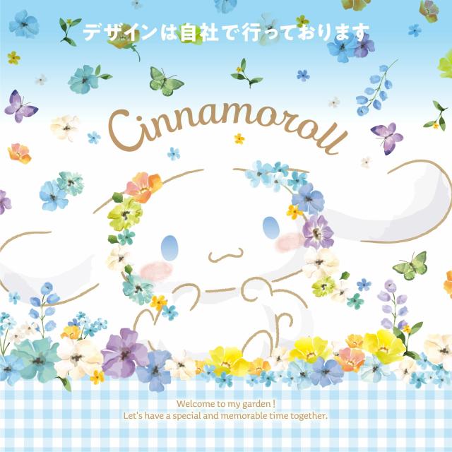 サンリオ sanrio おしゃれ かわいい 暖簾 ロングサイズ