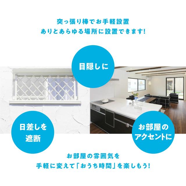 サンリオ sanrio おしゃれ かわいい 暖簾 ロングサイズ
