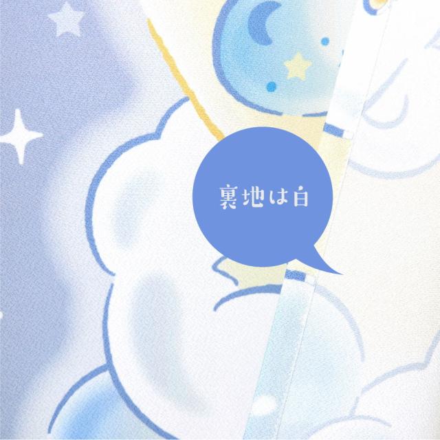 サンリオ sanrio おしゃれ かわいい 暖簾 ロングサイズ