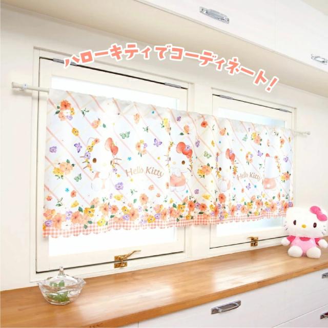ハローキティ カフェカーテン パステルビビット 155×50cm サンリオ
