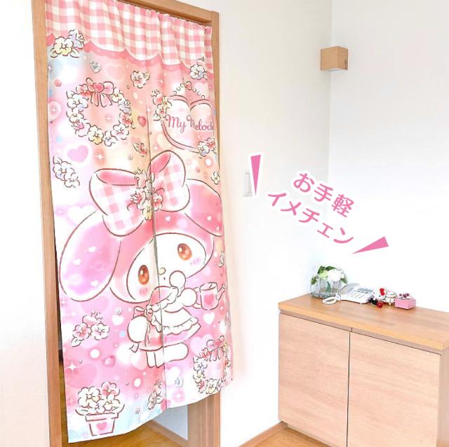 のれん 85×150cm サンリオ マイメロディ (キラキラショップ)  絵羽柄 [Sanrio キャラクター かわいい ノレン おしゃれ]