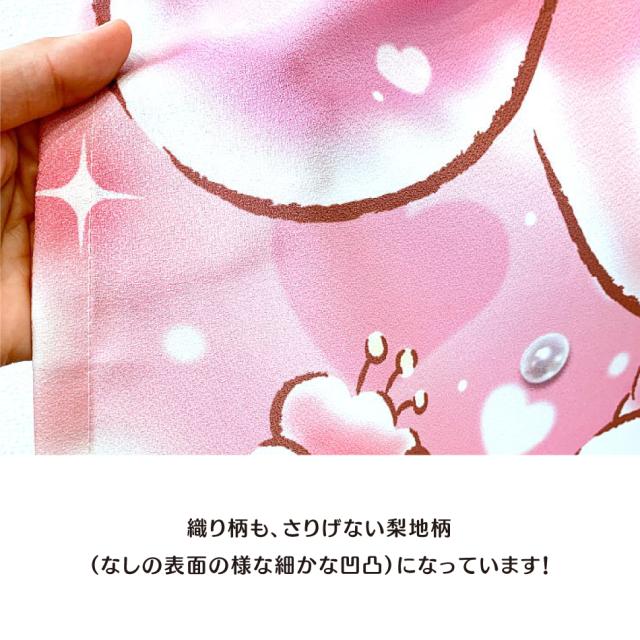 のれん 85×150cm サンリオ マイメロディ (キラキラショップ)  絵羽柄 [Sanrio キャラクター かわいい ノレン おしゃれ]