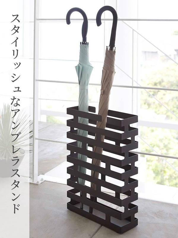 MANY  傘立て tower 山崎実業 ハンギング傘立て タワー 4516 4517 : INSTORE