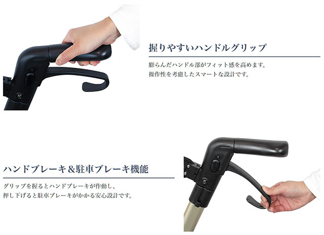 シャルム ケアテックジャパンの商品の機能1